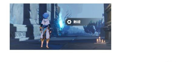 原神八衢彦之地高门之火解谜攻略：2.4八衢彦之地高门之火机关解密流程[多图]图片6