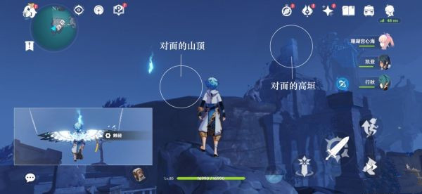 原神八衢彦之地高门之火解谜攻略：2.4八衢彦之地高门之火机关解密流程[多图]图片11
