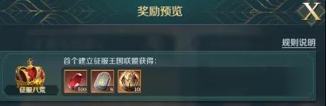 游侠网4