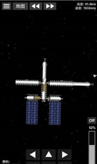 航天模拟器怎么对接空间站？快速对接空间站教程[多图]图片2