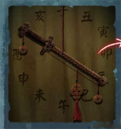 纸嫁衣3第二章攻略：第二章图文通关参考答案[多图]图片1