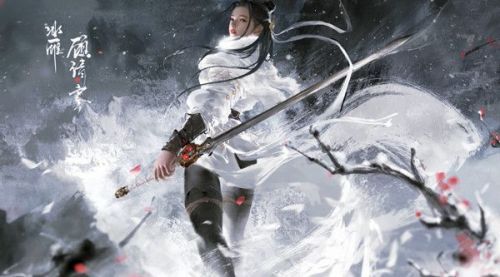 永劫无间s3赛季什么时候开始？s3赛季开启时间和s2赛季结束时间[多图]图片1