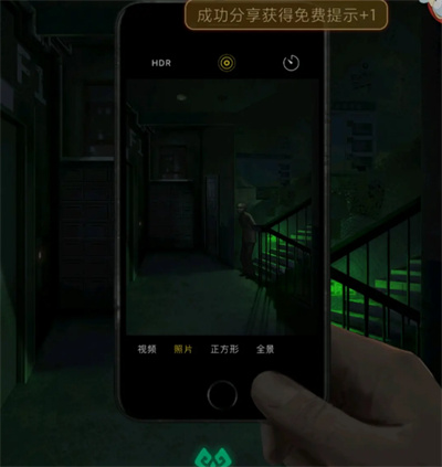 纸嫁衣1第三章通关攻略图文：第三章解谜通关流程[多图]图片8