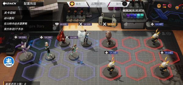 高能手办团七星客栈攻略大全：七星客栈伪装潜伏全难度通关攻略[多图]图片4