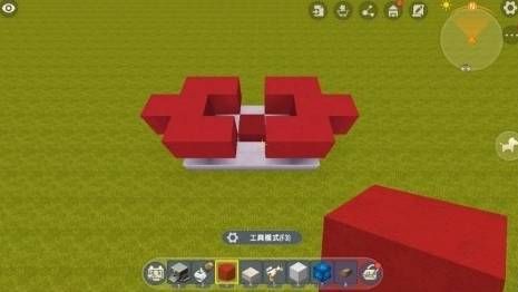 迷你世界飞机制作教程2022：可以飞起来的飞机怎么做[多图]图片3