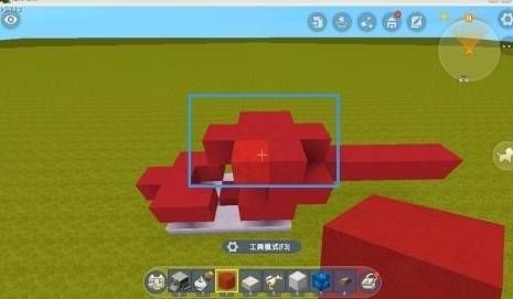 迷你世界飞机制作教程2022：可以飞起来的飞机怎么做[多图]图片5