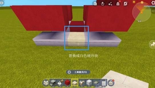迷你世界飞机制作教程2022：可以飞起来的飞机怎么做[多图]图片11