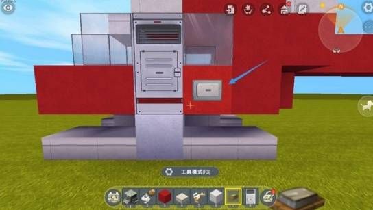 迷你世界飞机制作教程2022：可以飞起来的飞机怎么做[多图]图片16