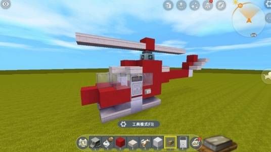 迷你世界飞机制作教程2022：可以飞起来的飞机怎么做[多图]图片17