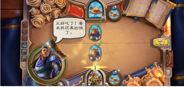 炉石传说与刀油共进晚餐答案是什么？与刀油共进晚餐解谜攻略[多图]图片1