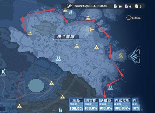 幻塔采集路线大全：资源采集路线推荐[多图]图片2