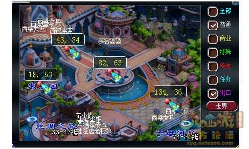 梦幻西游灯谜老人活动时间2022：灯谜老人位置及开始时间结束时间[多图]图片1