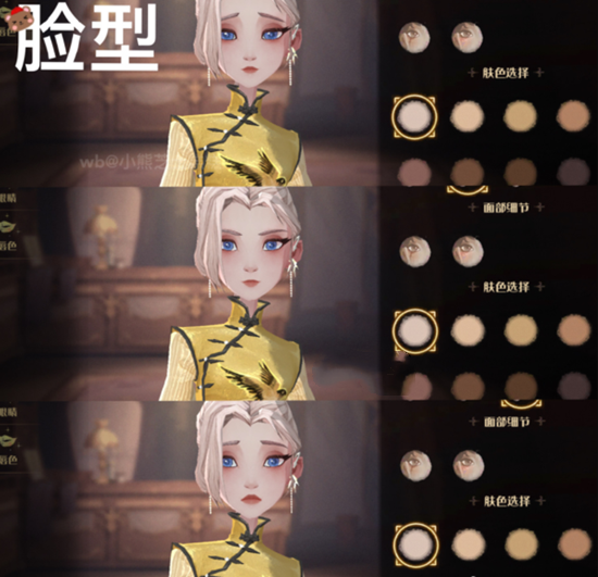 哈利波特魔法觉醒梳妆魔盒怎么买？梳妆魔盒购买位置分享[多图]图片3