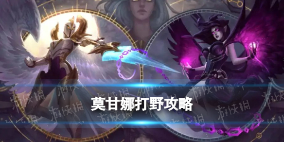游侠网1