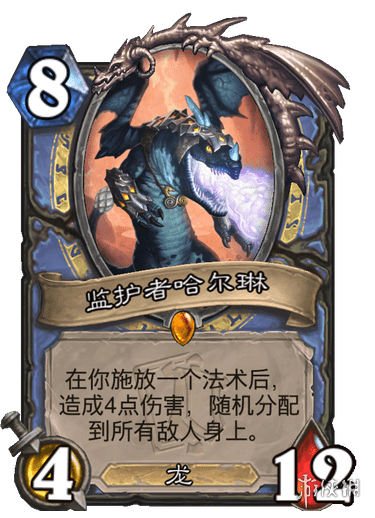 游侠网2