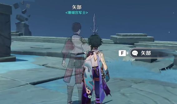 原神渊下宫调查区域回收石板攻略：三界路飨祭回收石板位置一览[多图]图片1