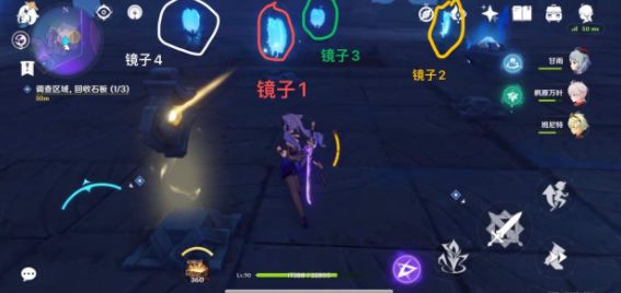 原神三界路飨祭镜子解密攻略：三界路飨祭镜子解密图文流程[多图]图片1