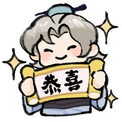 我的门派大师兄怎么获得？大师兄免费获取方法[多图]图片3