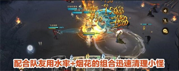 哈利波特魔法觉醒异响之兆怎么过？异响之兆6星通关攻略[多图]图片2
