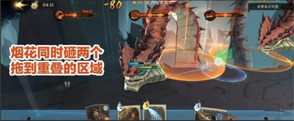 哈利波特魔法觉醒异响之兆怎么过？异响之兆6星通关攻略[多图]图片6