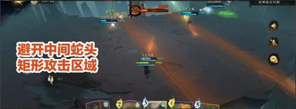 哈利波特魔法觉醒异响之兆怎么过？异响之兆6星通关攻略[多图]图片7