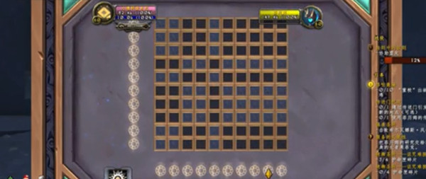 魔兽世界你的第一个声乐源锁任务攻略：wow9.2第一个声乐源锁解密流程[多图]图片2