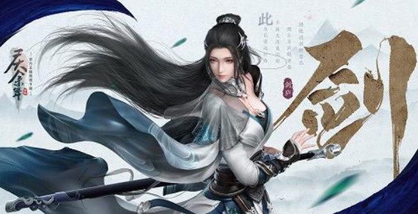庆余年手游职业介绍：五大职业特性玩法解析[多图]图片2