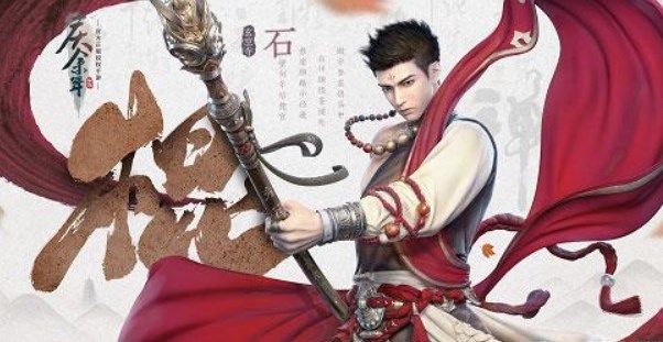 庆余年手游职业介绍：五大职业特性玩法解析[多图]图片5