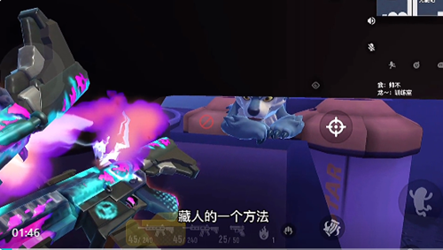 香肠派对狼人模式无敌点怎么上？狼人模式卡无敌点教程[多图]图片1