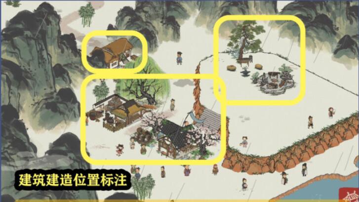江南百景图亢池任务攻略：鸡鸣山星宿第六关任务流程[多图]图片1