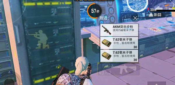 和平精英度假岛隐藏地下室在哪？度假岛隐藏地下室位置介绍[多图]图片4