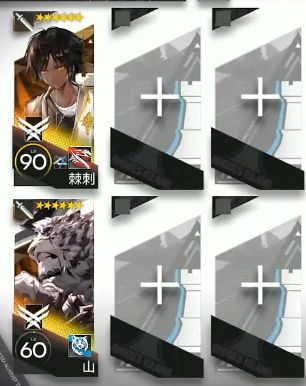 明日方舟GA-6高配挂机攻略：GA-6双人挂机阵容搭配推荐[多图]图片1