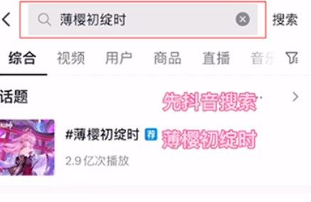 原神创作者激励计划抽奖在哪里？创作者激励计划奖励怎么拿？[多图]图片1