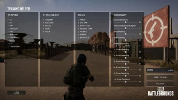 绝地求生训练场子弹在哪？PUBG训练场子弹和枪位置分享[多图]图片2