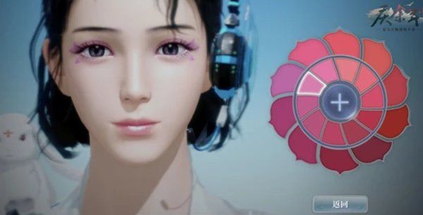 庆余年手游捏脸数据大全：好看的男女捏脸数据分享[多图]图片4