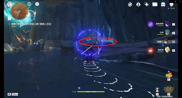 原神磐键位置大全：巧瞒七星解磐键位置分享[多图]图片5