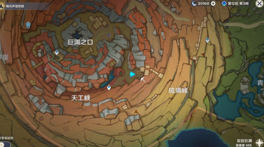 原神共饮之杯在哪？深潜敌营无人知任务攻略[多图]图片1