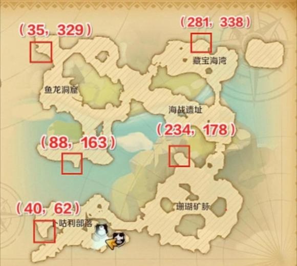龙之国物语卜咕利海湾宝箱位置大全：卜咕利海湾宝箱特产位置坐标一览[多图]图片1