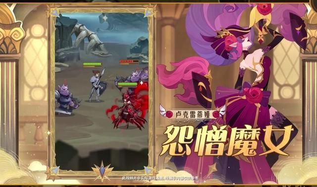 剑与远征100连抽怎么获得？4月最新100连抽兑换码分享[多图]图片3