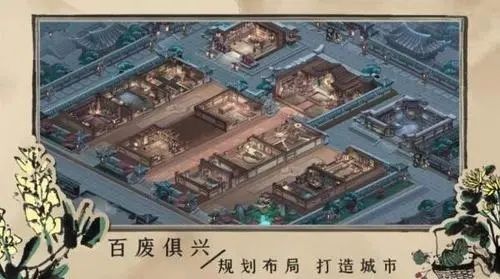 百家奇案兑换码大全：2022礼包CDK兑换码最新[多图]图片2