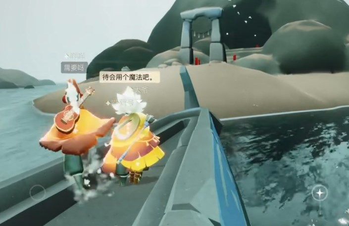 光遇潜海季哪位先祖溺水？哪位先祖为探晶石不慎溺水答案[多图]图片1