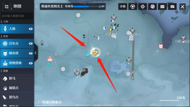 诺亚之心奇遇误会通过攻略：误会奇遇任务触发位置分享[多图]图片2