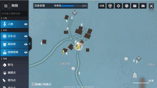 诺亚之心奇遇误会通过攻略：误会奇遇任务触发位置分享[多图]图片6