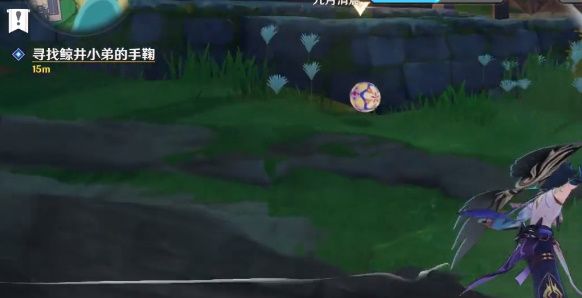 原神关于拯救狸猫合影板这件事怎么做？关于拯救狸猫合影板这件事任务攻略[多图]图片7