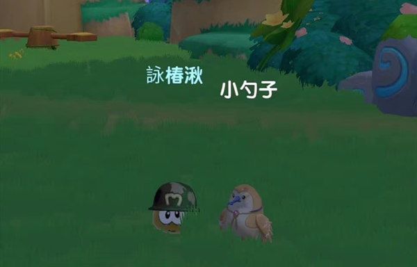 摩尔庄园日常照顾小勺子活动攻略：日常照顾小勺子活动玩法介绍[多图]图片2