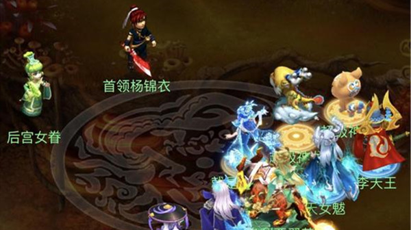 梦幻西游网页版苏无名求贤之路攻略：苏无名求贤之路通关阵容推荐[多图]图片1