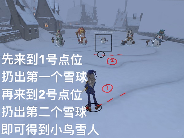 哈利波特魔法觉醒雪花奇遇怎么堆雪人？雪花奇遇堆雪人玩法攻略[多图]图片3