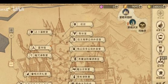 哈利波特魔法觉醒4.16彩蛋在哪？4月16日最新彩蛋位置攻略[多图]图片7