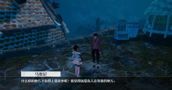 诺亚之心归乡奇遇攻略：归乡奇遇任务触发流程[多图]图片2