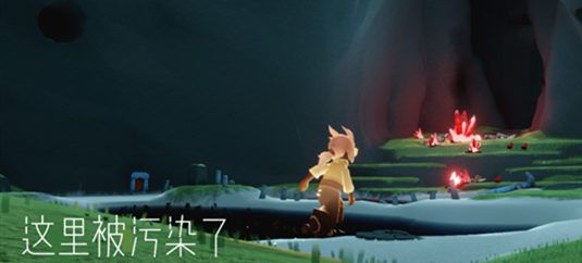 光遇破碎季第一个任务怎么做？破碎季第一个任务完成攻略[多图]图片3